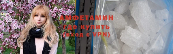 сатива Алексеевка