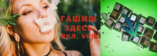 a pvp Армянск