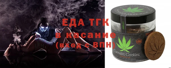 хмурый Козловка