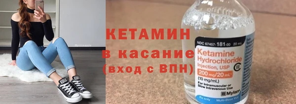 дистиллят марихуана Алексин