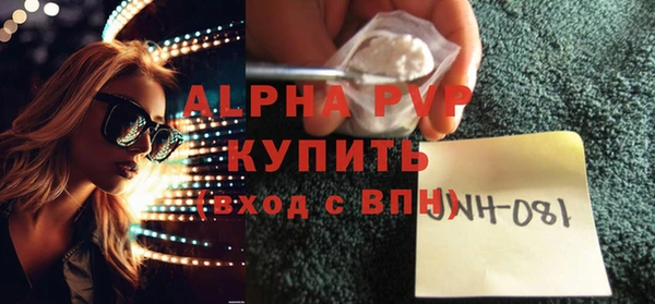 сатива Алексеевка