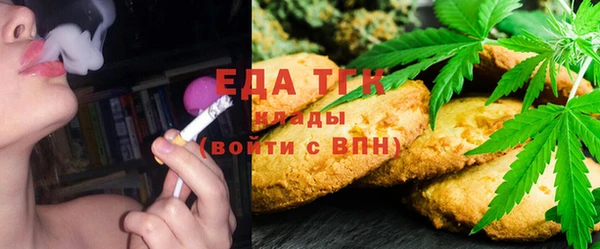 альфа пвп Козельск